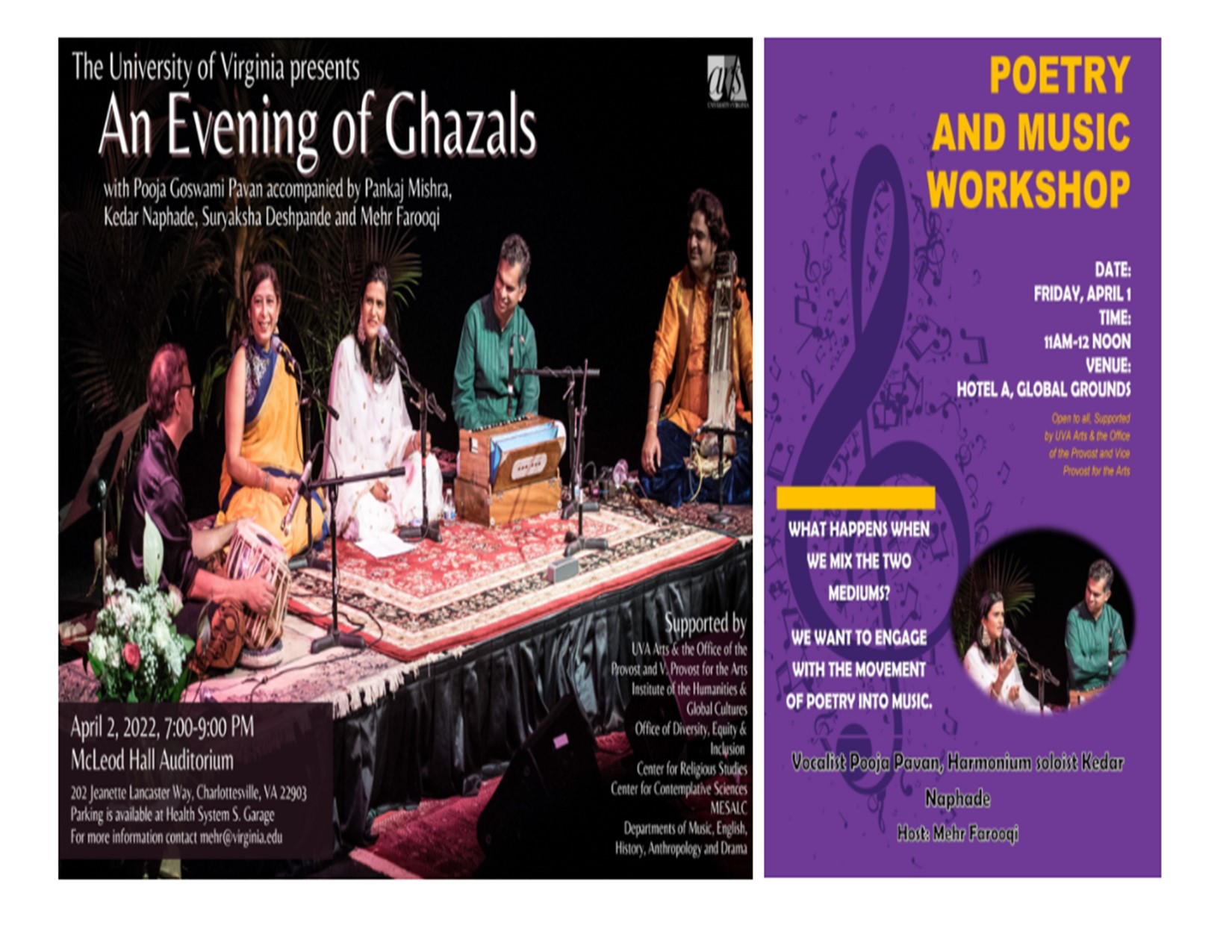 Spring 2022 Hindustani Music Residency