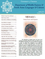 MESALC Newsletter