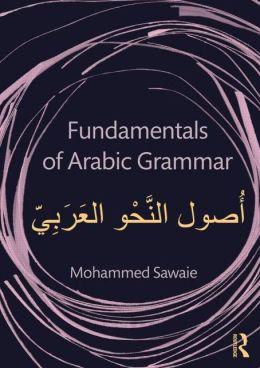 Fundamentals of Arabic Grammar