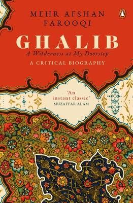  Ghalib