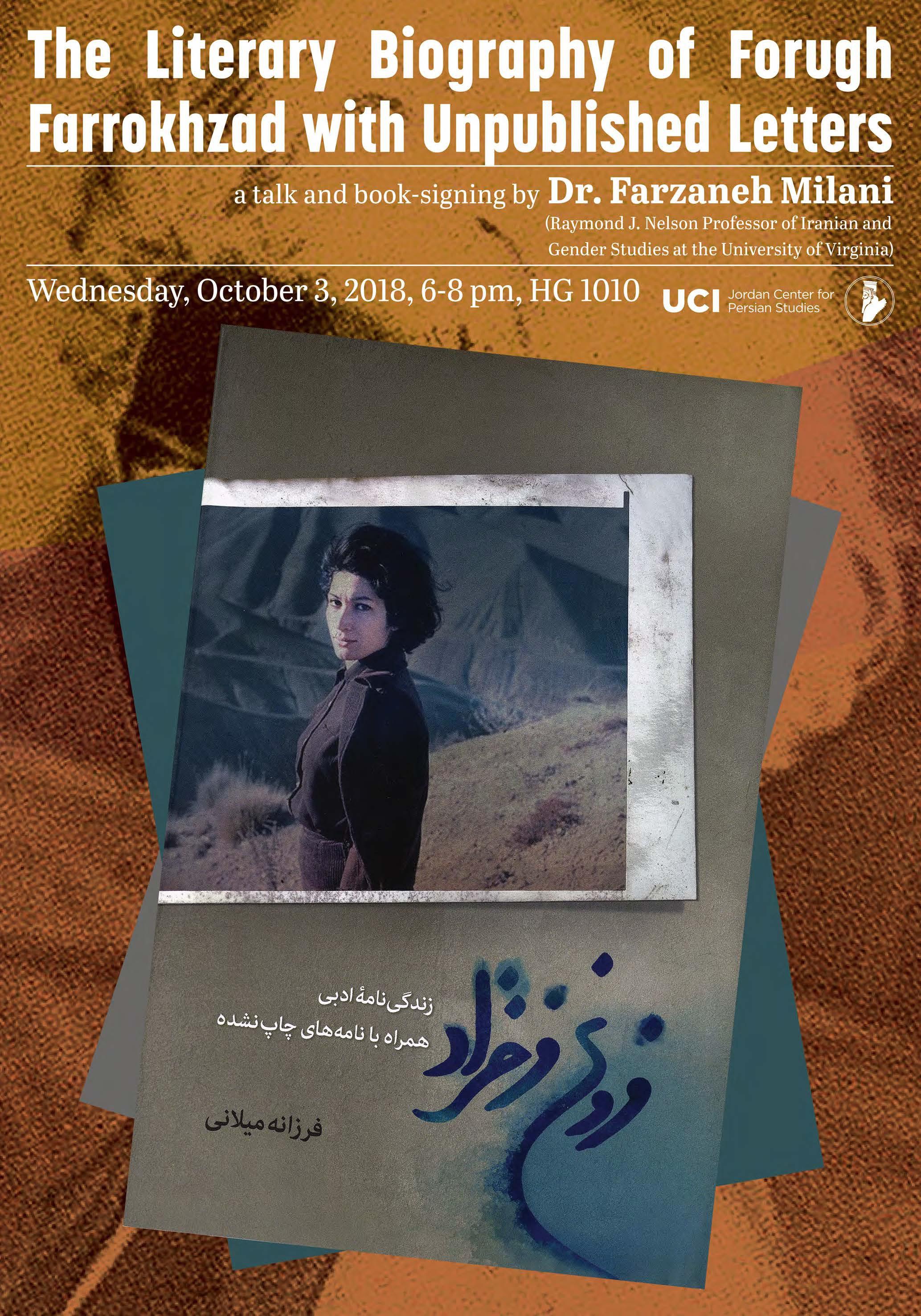 Forugh Farrokhzad: A Literary Biography with Unpublished Letters