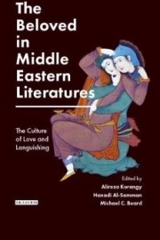 The Beloved in MIddle Eastern Literatures