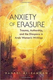 Anxiety of Erasure