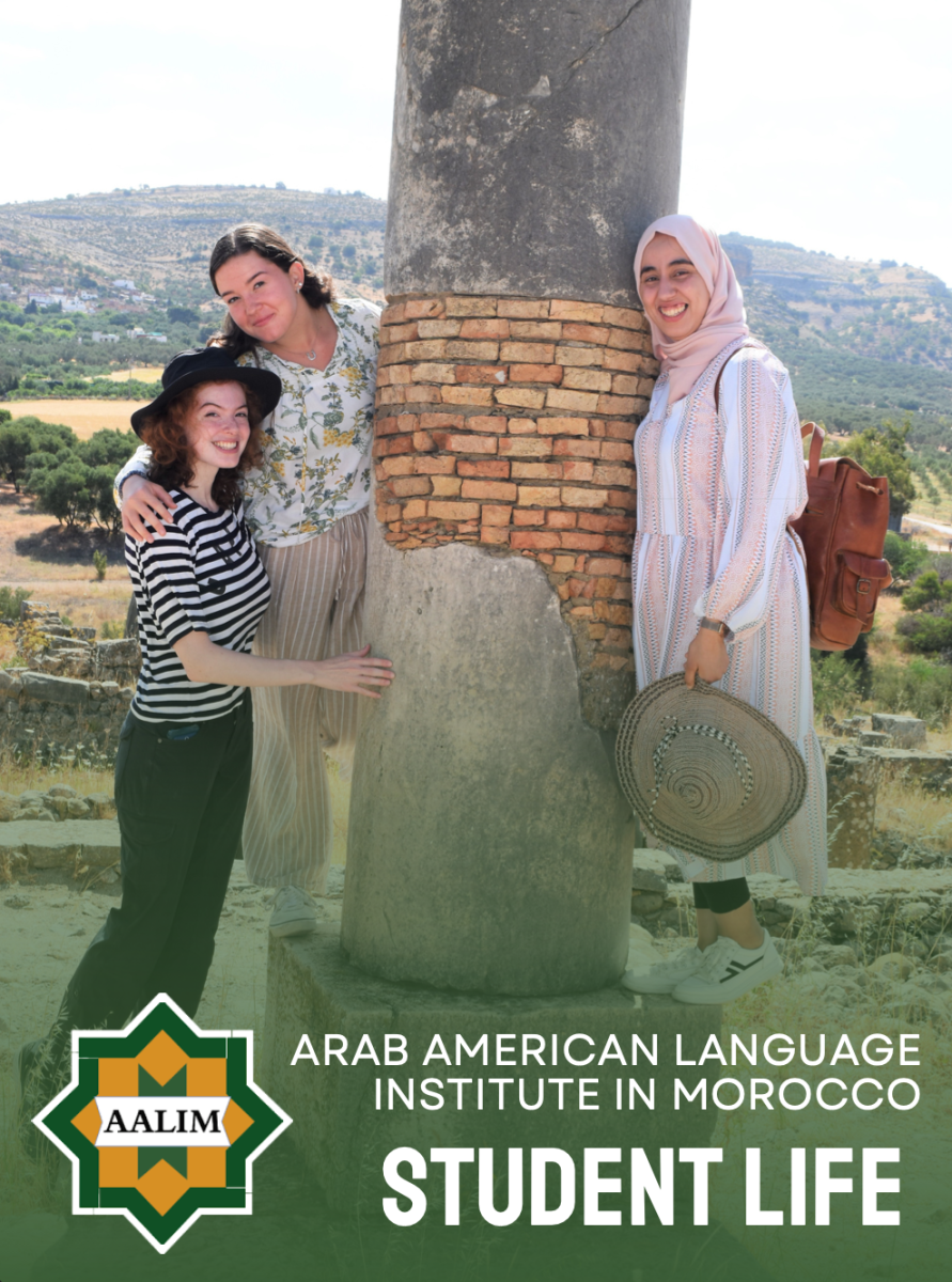 Arab American Language Institute in Morocco