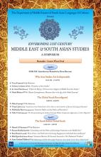 Envisioning 21st Century Middle East & South Asian Studies