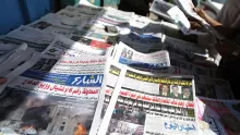 Aden al-Ghad newspaper