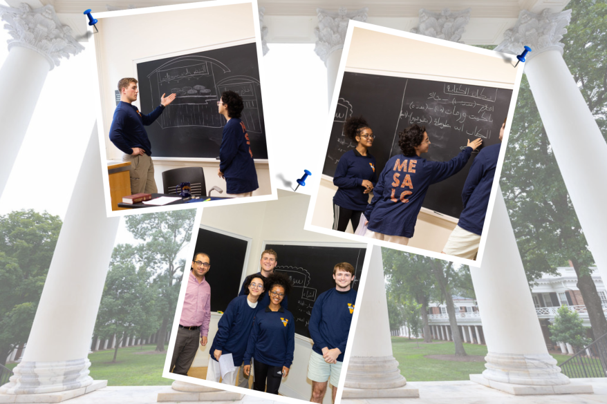 Summer Language Institute-Arabic